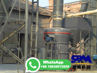 Ball mill, used ball mill for sale | 